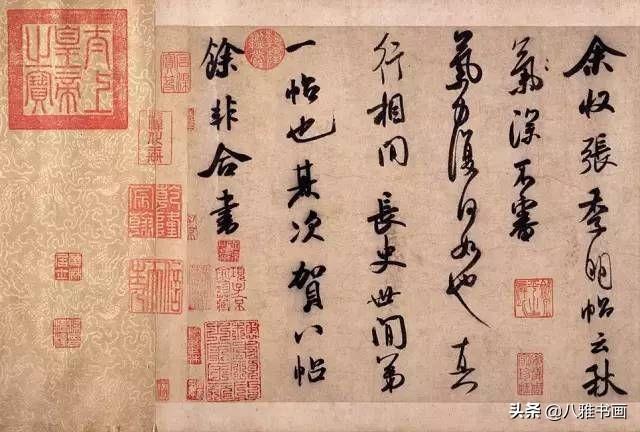 字内功与外功兼备，书法才能写出“味道”-4.jpg