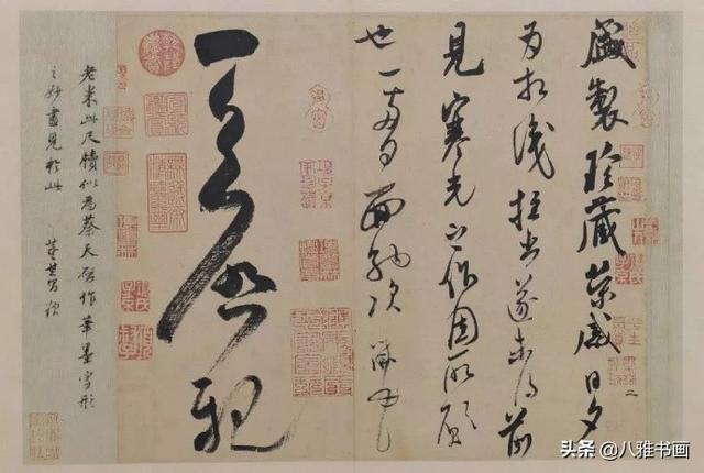 字内功与外功兼备，书法才能写出“味道”-10.jpg