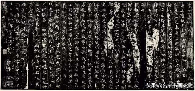 请把字写好，再谈书法-5.jpg