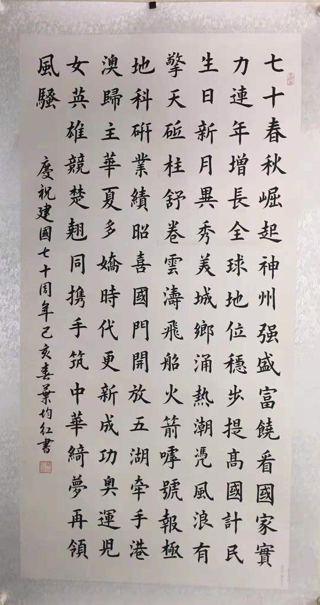 长风书画：学会这些方法从此不为写不好字而烦恼-5.jpg