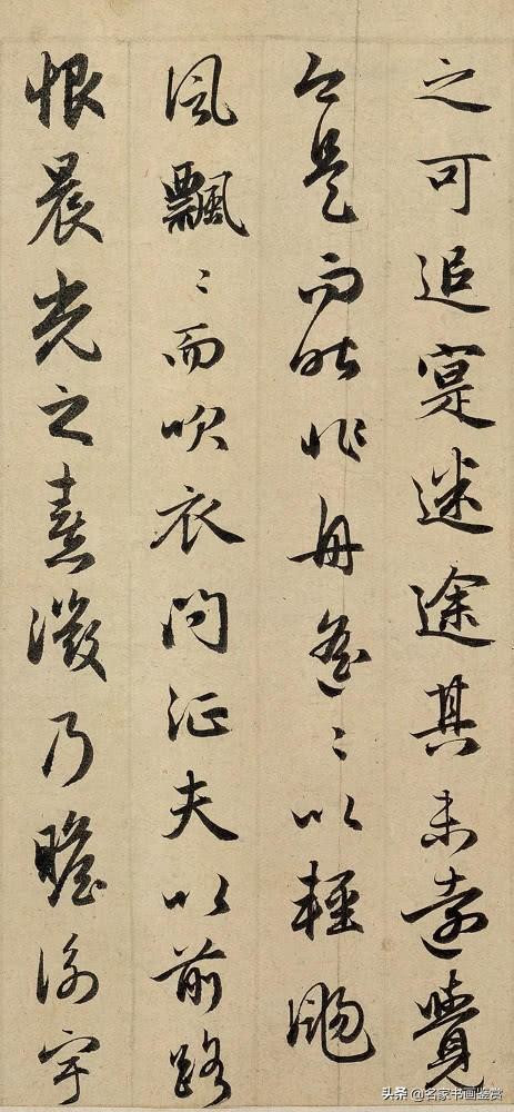 赵孟頫的字有多么精彩，一起欣赏学习-7.jpg
