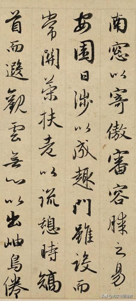 赵孟頫的字有多么精彩，一起欣赏学习-9.jpg