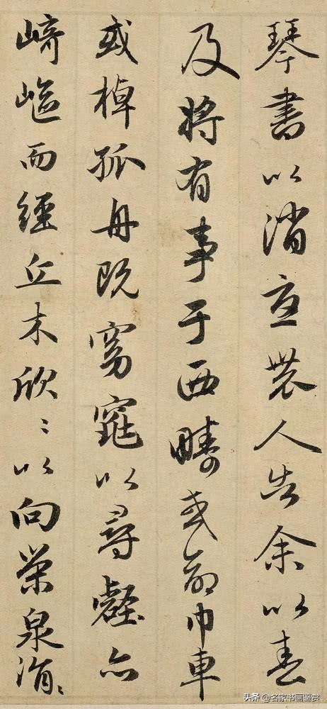 赵孟頫的字有多么精彩，一起欣赏学习-11.jpg