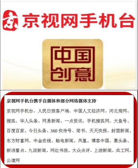 归园田居   王氏族人王伟书法作品欣赏  之一百零七-10.jpg