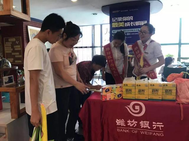 “潍坊银行杯”中国（潍坊）第一届少儿书画大赛圆满收官-8.jpg