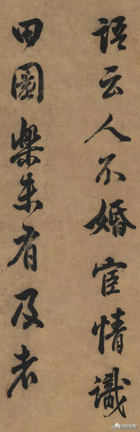 书法练习 | 跟着古人习书法-15.jpg
