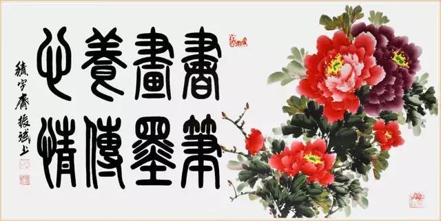 「书画名家」著名书法家赵振斌作品赏析-8.jpg