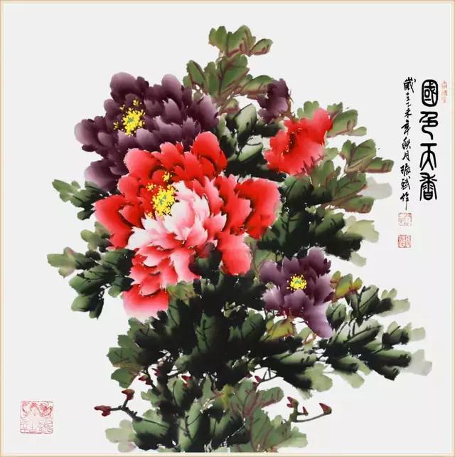 「书画名家」著名书法家赵振斌作品赏析-11.jpg