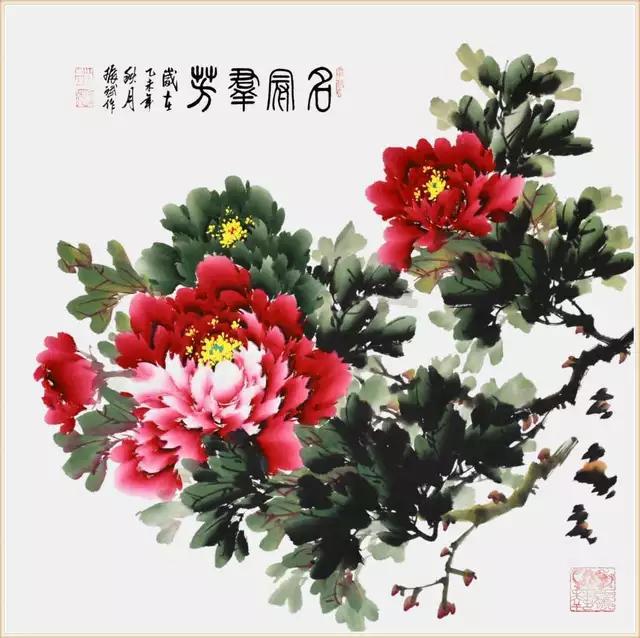 「书画名家」著名书法家赵振斌作品赏析-12.jpg