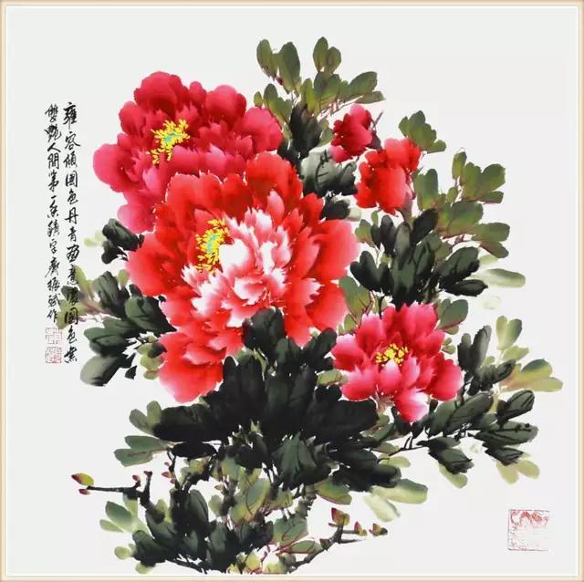 「书画名家」著名书法家赵振斌作品赏析-13.jpg