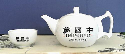 「书画名家」著名书法家赵振斌作品赏析-31.jpg