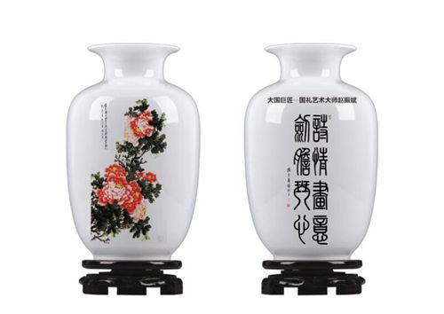 「书画名家」著名书法家赵振斌作品赏析-35.jpg