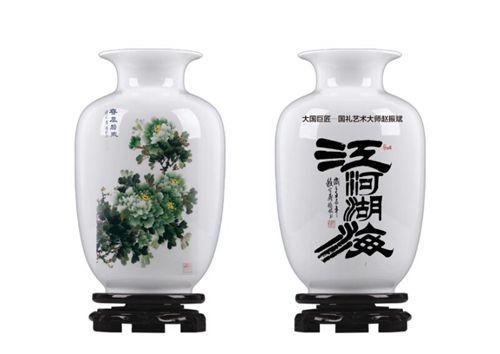 「书画名家」著名书法家赵振斌作品赏析-38.jpg