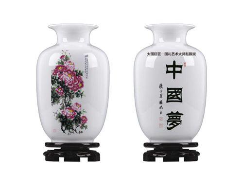 「书画名家」著名书法家赵振斌作品赏析-36.jpg