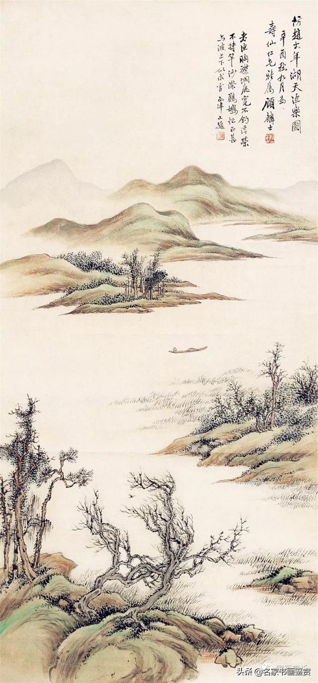 过云楼”楼主——顾麟士山水作品50幅-4.jpg