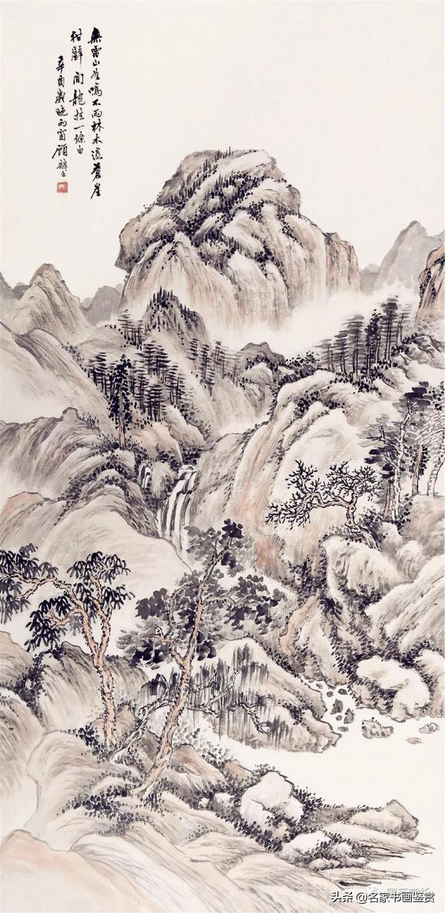 过云楼”楼主——顾麟士山水作品50幅-5.jpg