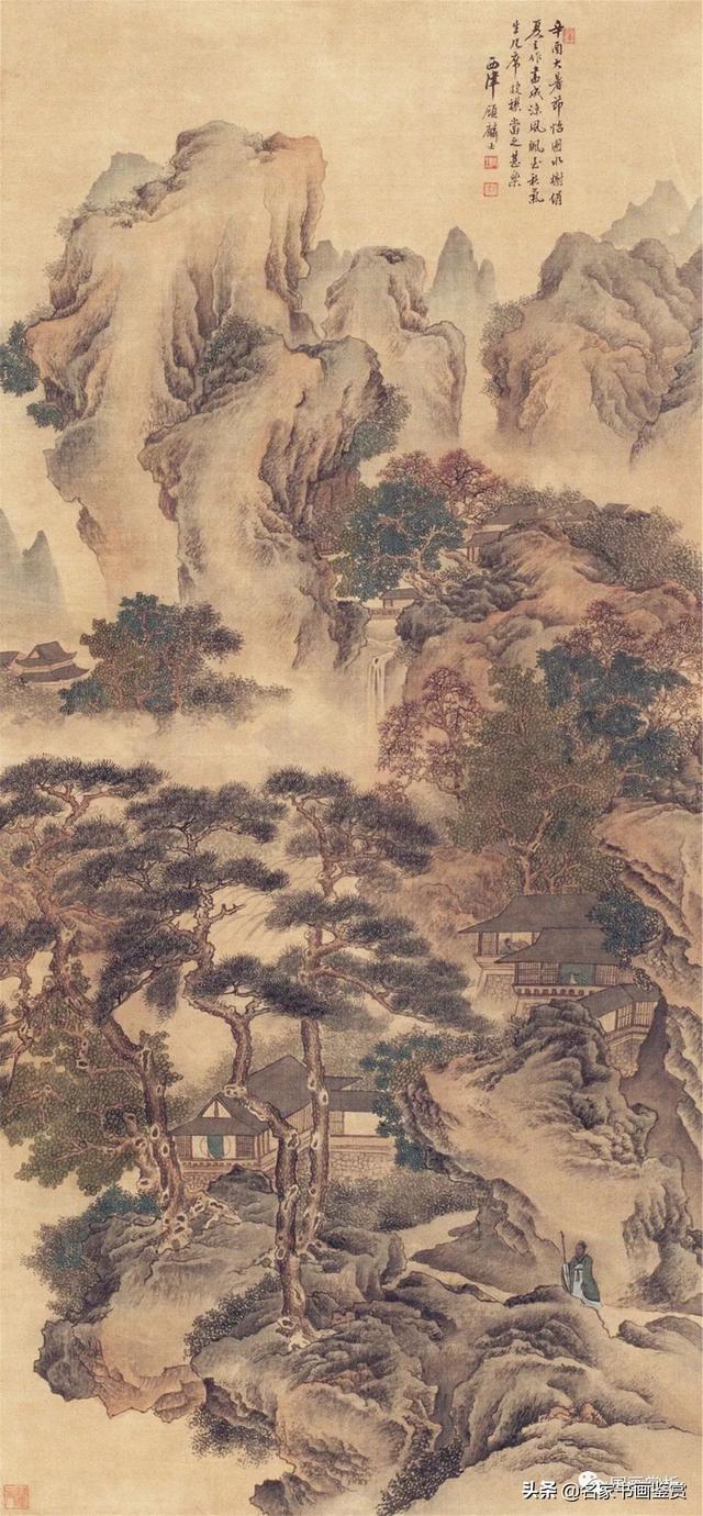 过云楼”楼主——顾麟士山水作品50幅-14.jpg