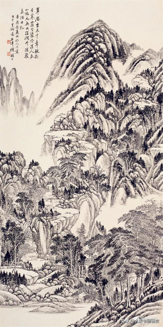 过云楼”楼主——顾麟士山水作品50幅-15.jpg