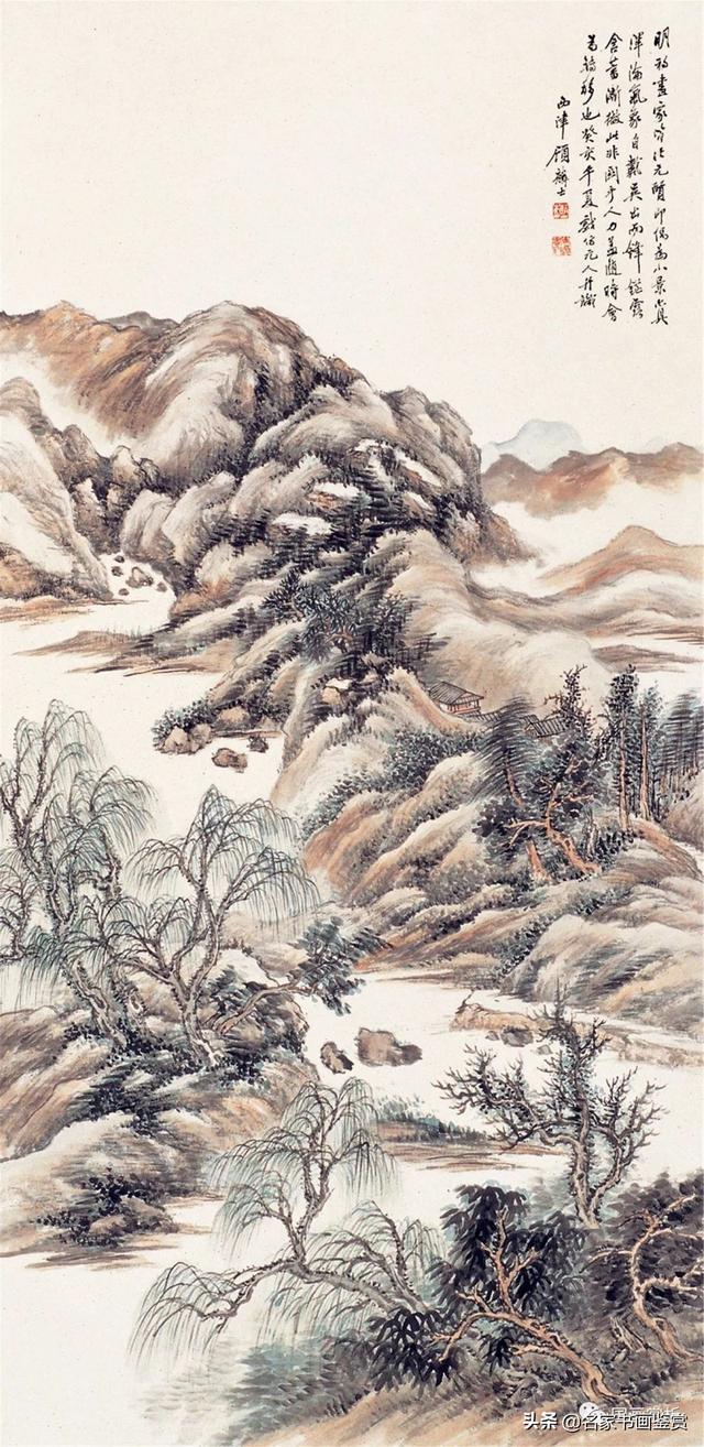 过云楼”楼主——顾麟士山水作品50幅-19.jpg