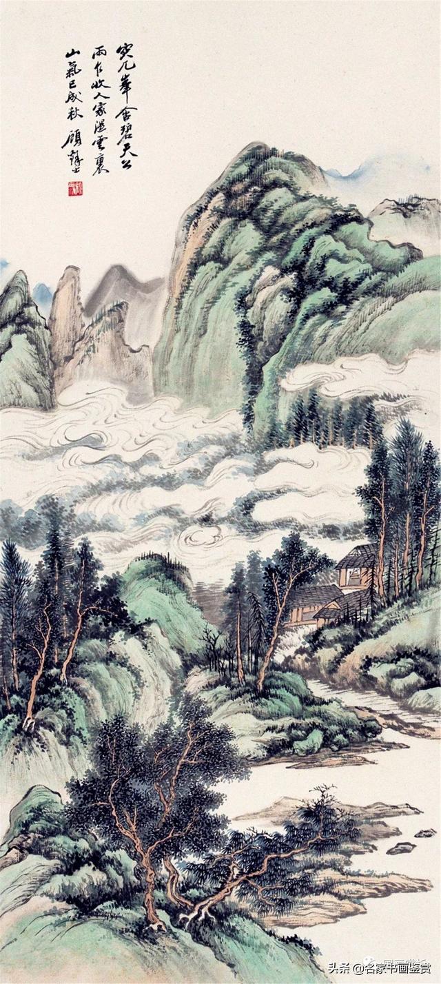 过云楼”楼主——顾麟士山水作品50幅-23.jpg