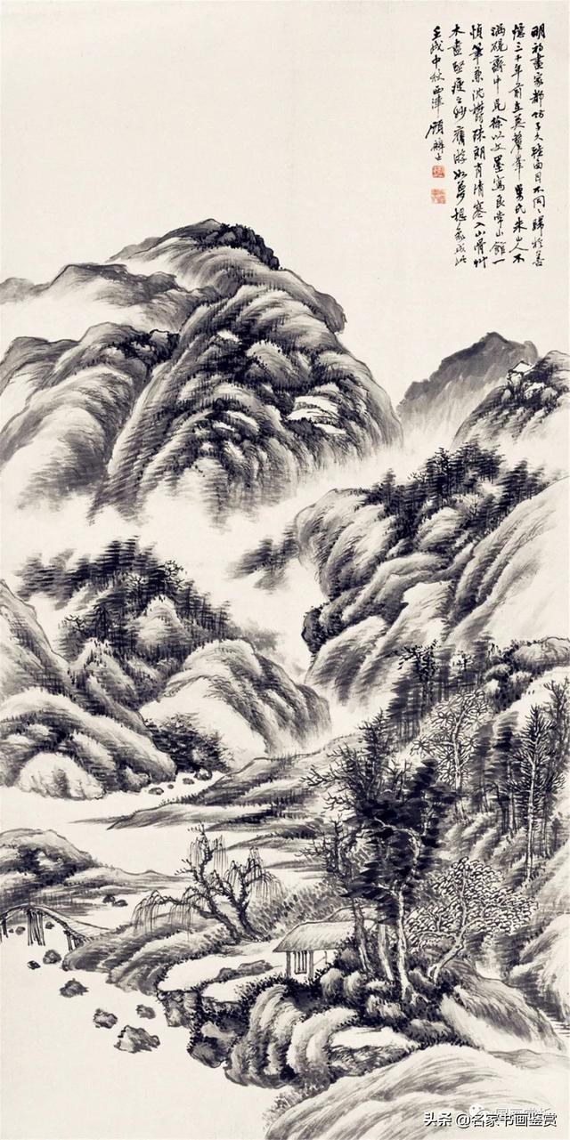过云楼”楼主——顾麟士山水作品50幅-26.jpg