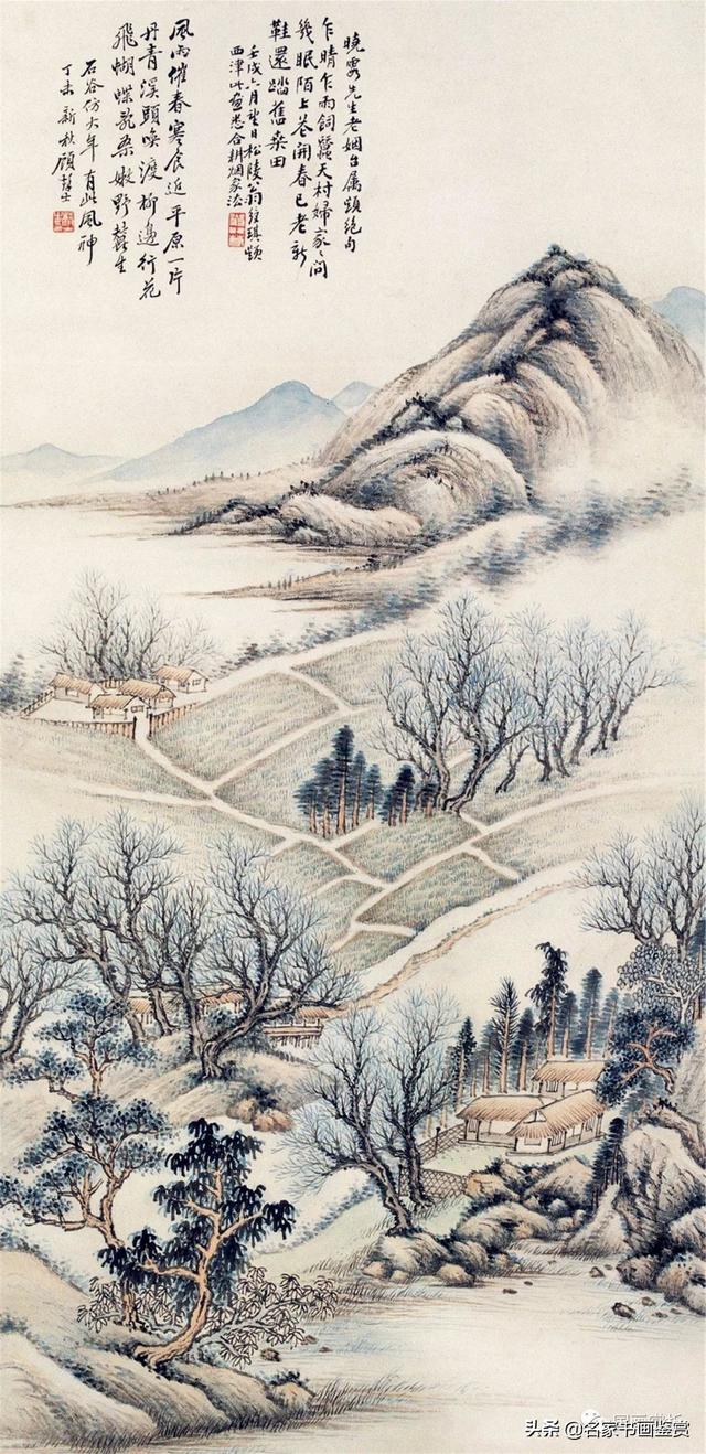 过云楼”楼主——顾麟士山水作品50幅-32.jpg