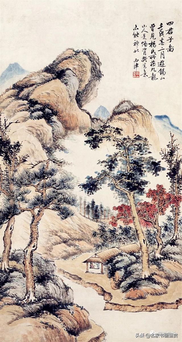 过云楼”楼主——顾麟士山水作品50幅-29.jpg