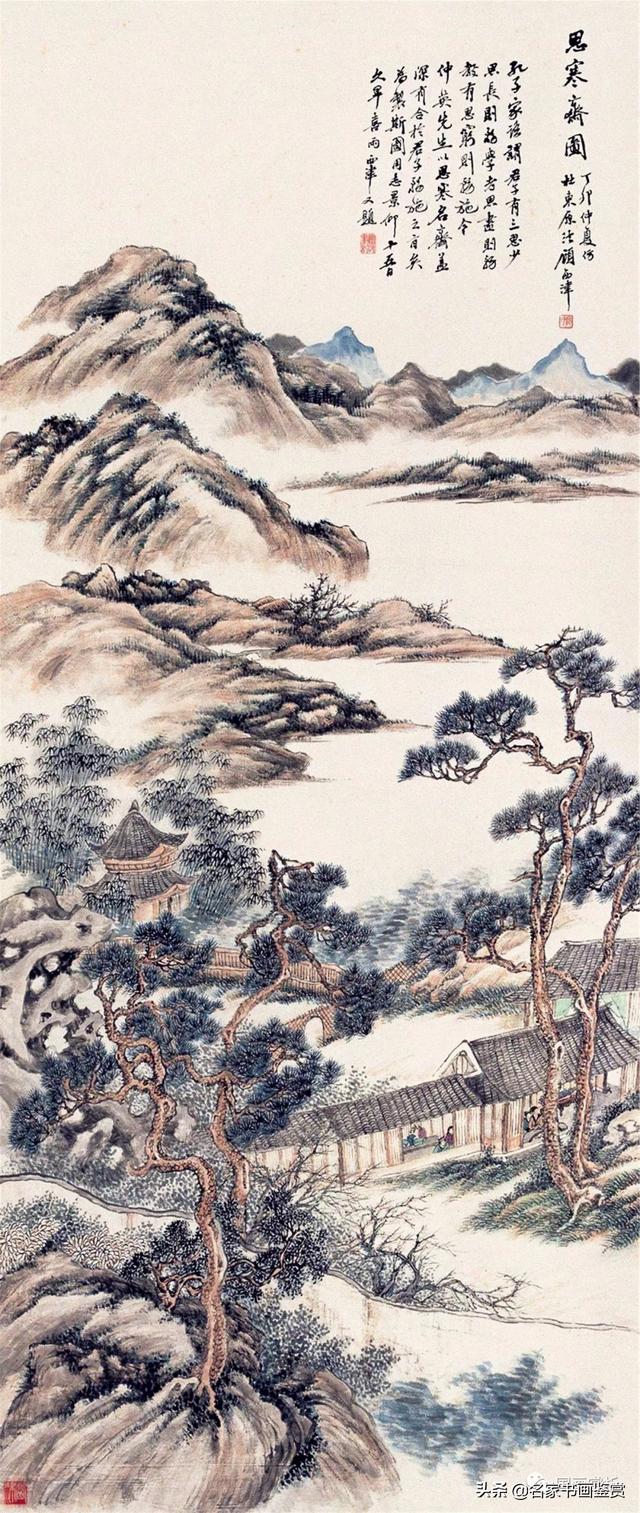 过云楼”楼主——顾麟士山水作品50幅-27.jpg