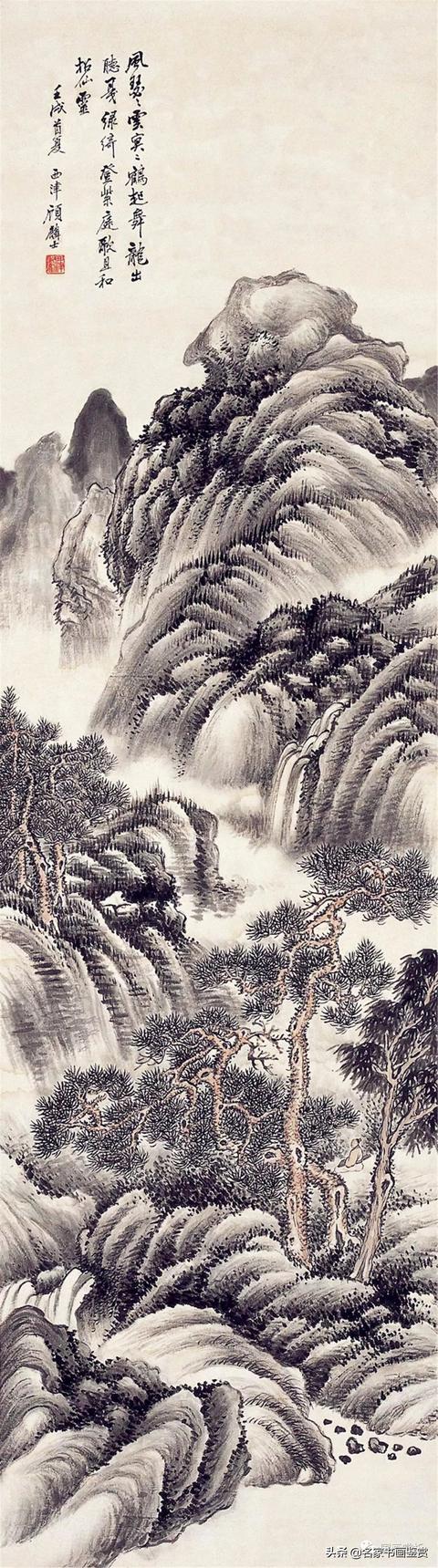 过云楼”楼主——顾麟士山水作品50幅-31.jpg