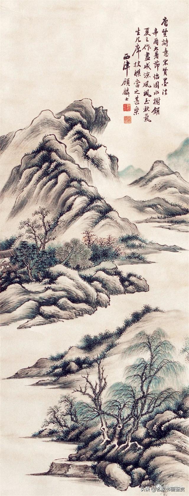 过云楼”楼主——顾麟士山水作品50幅-36.jpg