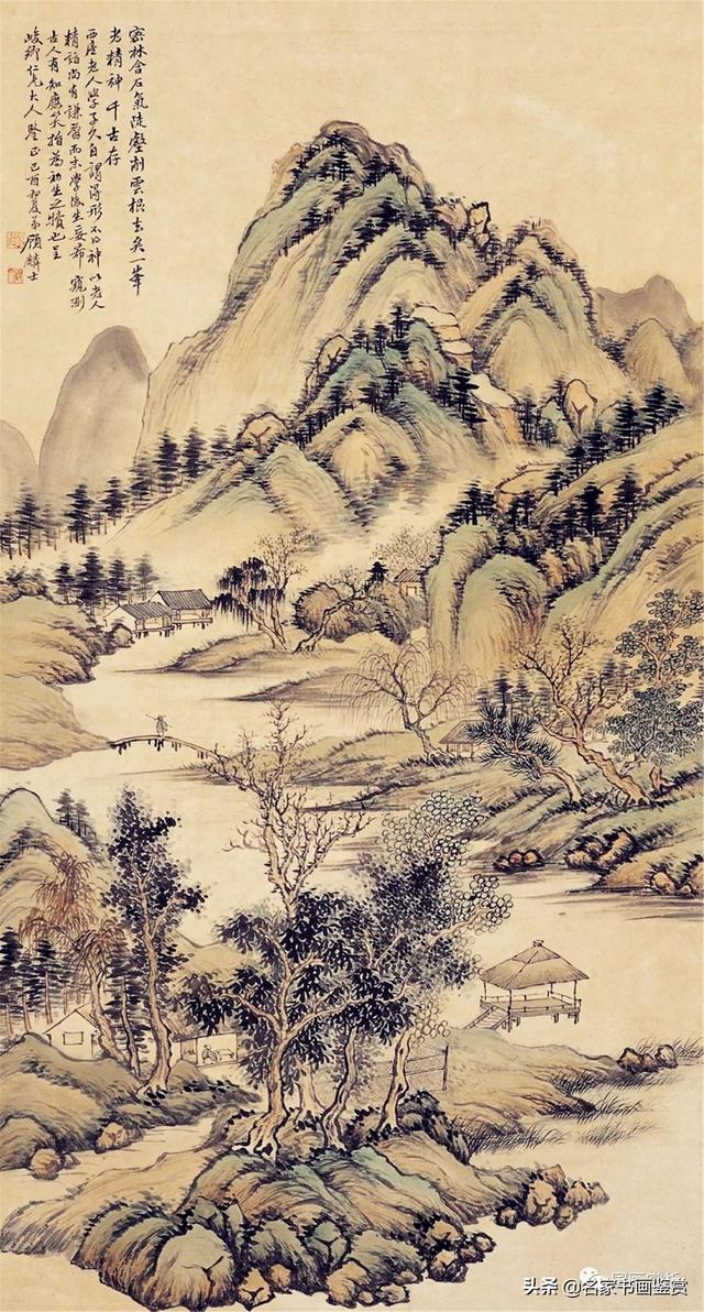 过云楼”楼主——顾麟士山水作品50幅-37.jpg