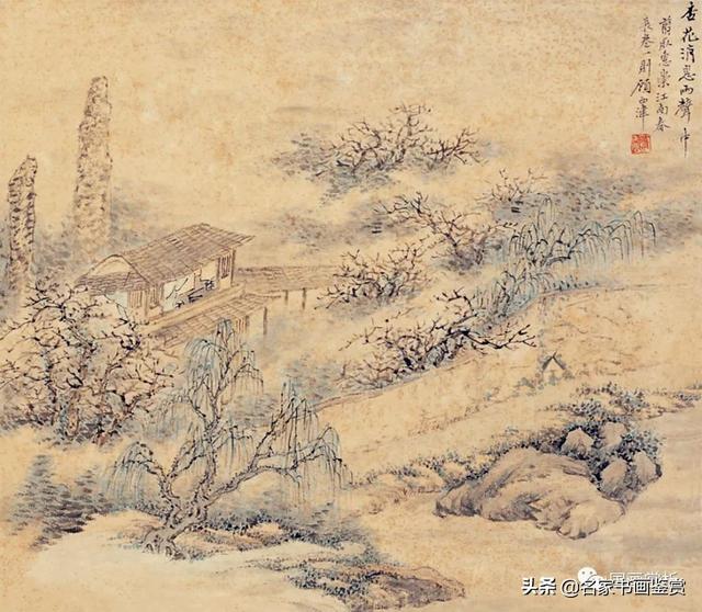 过云楼”楼主——顾麟士山水作品50幅-42.jpg