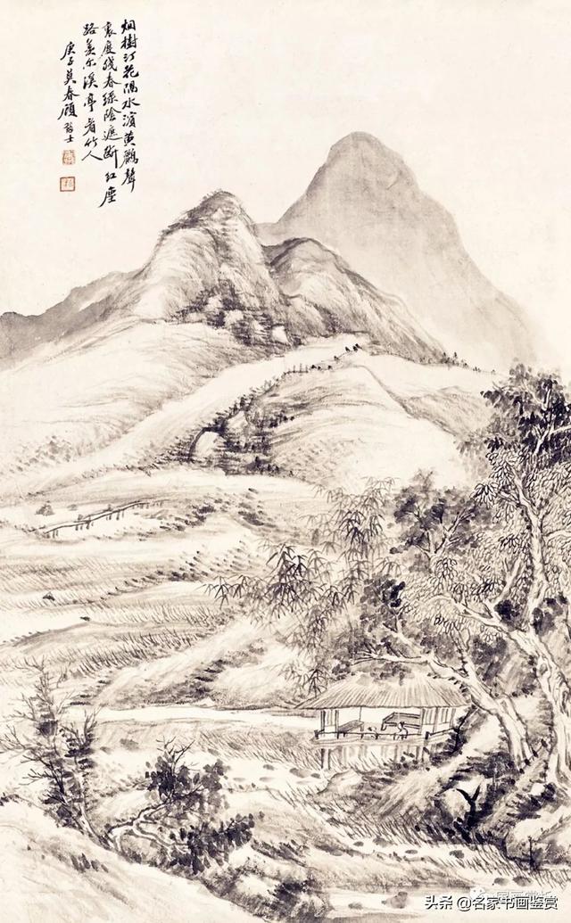 过云楼”楼主——顾麟士山水作品50幅-41.jpg