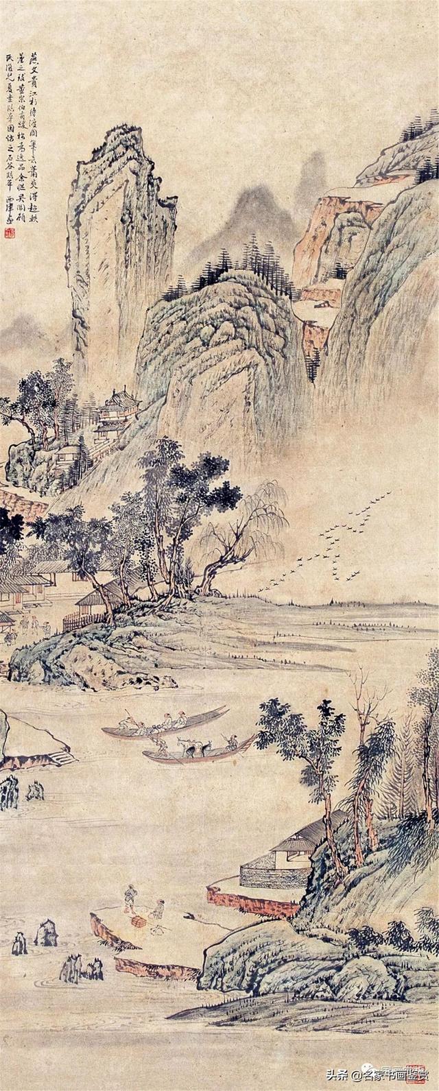 过云楼”楼主——顾麟士山水作品50幅-43.jpg