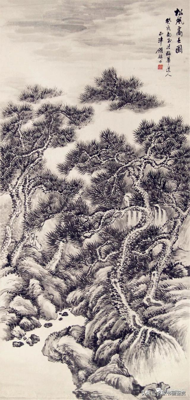 过云楼”楼主——顾麟士山水作品50幅-44.jpg
