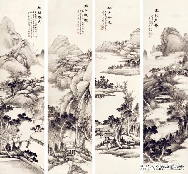 过云楼”楼主——顾麟士山水作品50幅-48.jpg