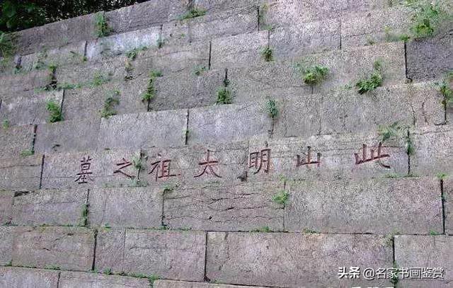 为什么西安碑林的碑字会少一撇-5.jpg