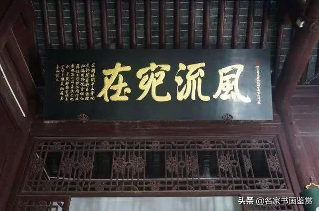 为什么西安碑林的碑字会少一撇-8.jpg