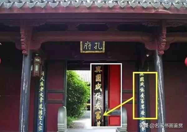 为什么西安碑林的碑字会少一撇-7.jpg