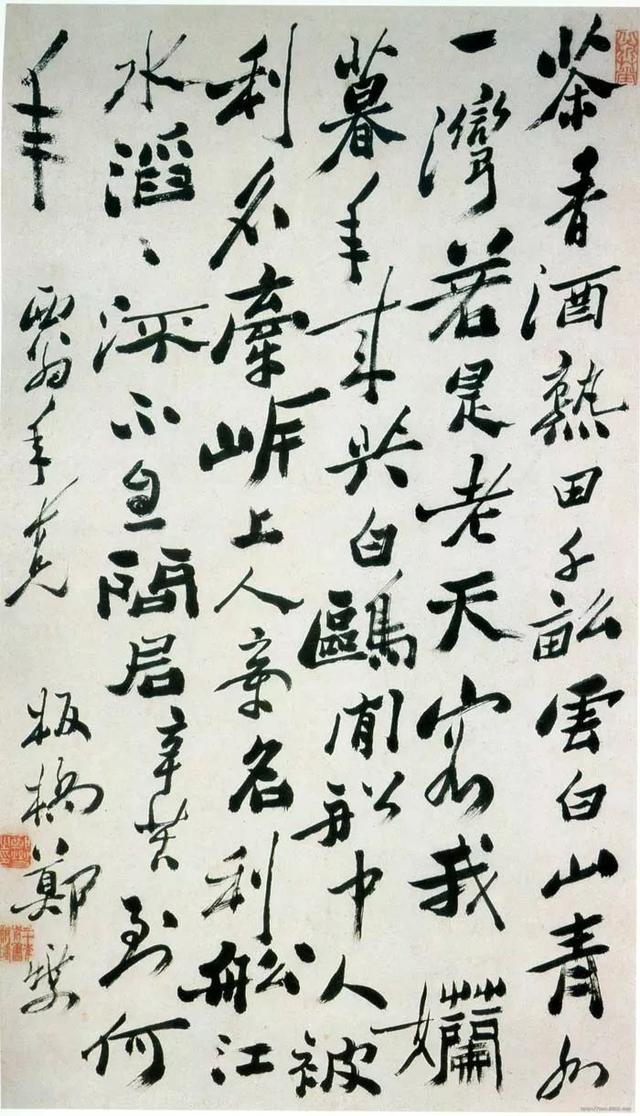 清代扬州八怪的师碑破帖风气-8.jpg
