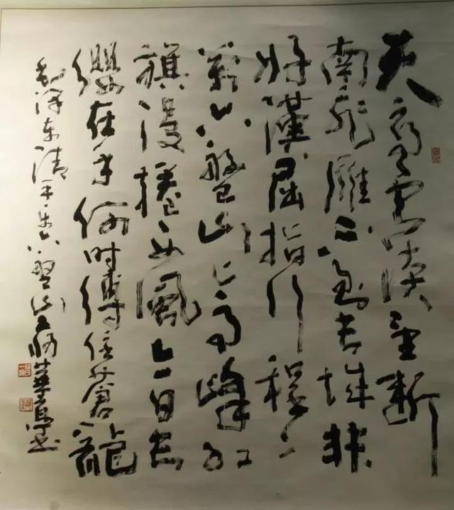 著名书法家蒋华亭书画作品捐赠仪式在我市举办-4.jpg