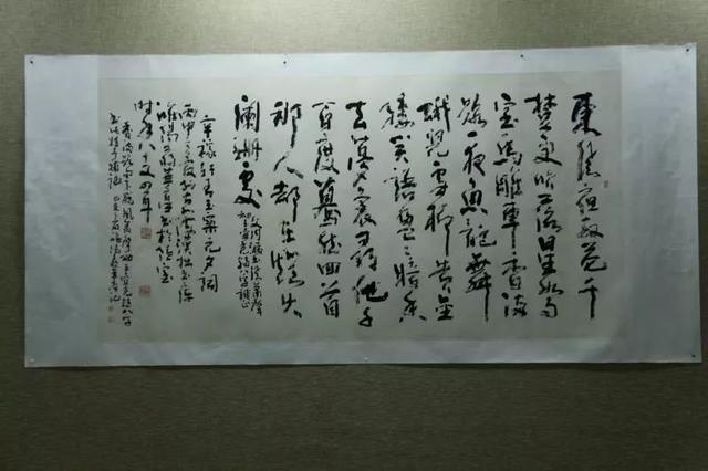 著名书法家蒋华亭书画作品捐赠仪式在我市举办-6.jpg