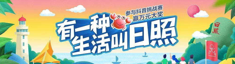 著名书法家蒋华亭书画作品捐赠仪式在我市举办-10.jpg