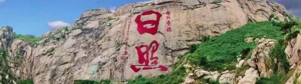 著名书法家蒋华亭书画作品捐赠仪式在我市举办-12.jpg