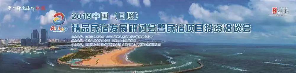 著名书法家蒋华亭书画作品捐赠仪式在我市举办-11.jpg