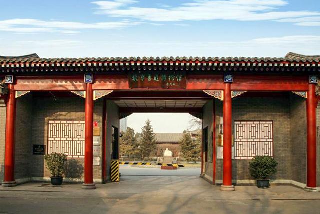 书写与传承——文博系统70年书画作品展览-4.jpg
