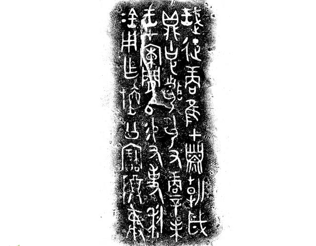 秦始皇另一功劳，莫过于篆书变成隶书，对后世影响很大-6.jpg