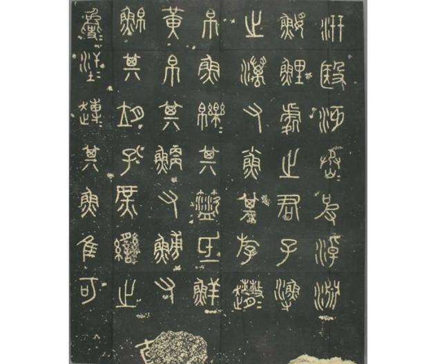 秦始皇另一功劳，莫过于篆书变成隶书，对后世影响很大-5.jpg