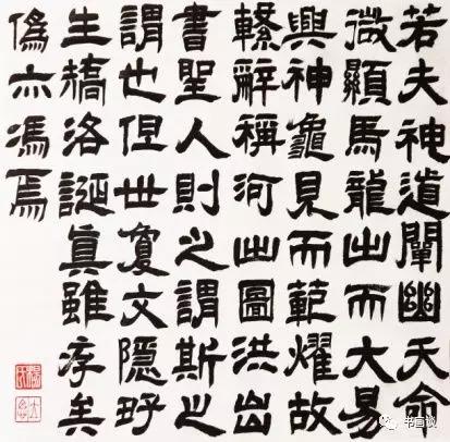 屈指落花数到今——90后天才女画家杨立思-20.jpg
