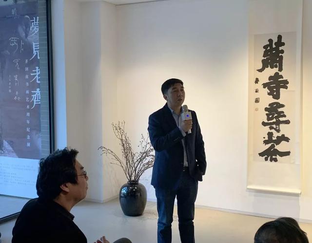 现场报道｜梦见老齐·齐剑南书画艺术周年纪念展于朗禾空间开幕-16.jpg